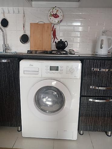 Sağlamlıq və gözəllik: Elite önyükləməli paltaryuyan maşın - Ön yükləmə, geniş lyuk - — 1