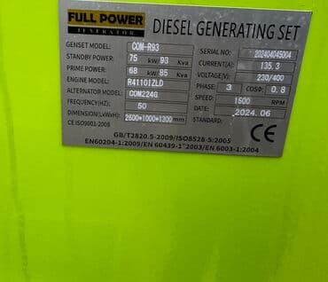 transformator qiymeti: 75kw-93kva FULLPOWER Ölkəmizdə ən yeni və ən keyfiyyətli GENPOWER — 2