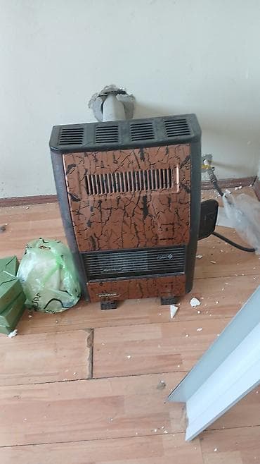 Iran peci isdiyir hec bir prablemi yoxdur yaxşı veziyededir lalafo.az -da Iran peci isdiyir hec bir prablemi yoxdur yaxşı veziyededir