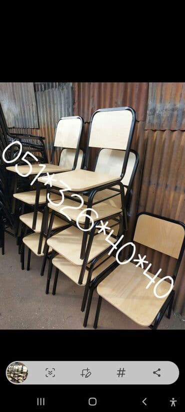 deri parça: Stul stol stol stul oturacaq stullar Stol stul masa ve oturacaq — 2