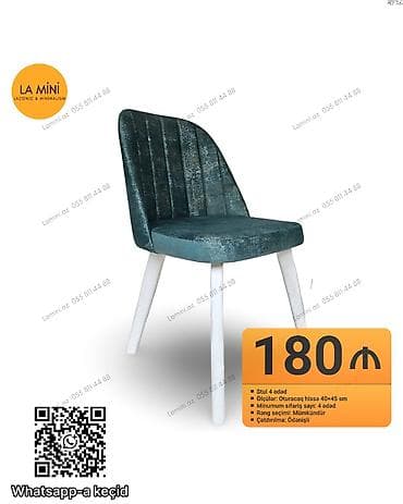 toxuma ip: Qonaq otağı üçün, Stul — 1