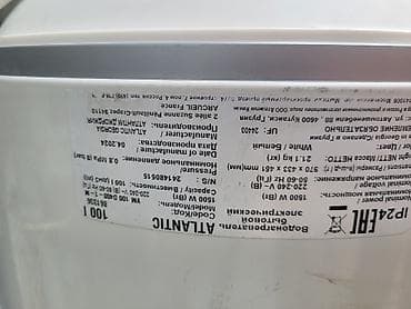 su krant: Atlantic su qızdırıcısı (elektrik, 100 L) - Brend/model: Atlantic, VM — 4