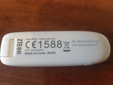 bakcell mifi: Flash kart 2 TB, USB port, İşlənmiş — 2