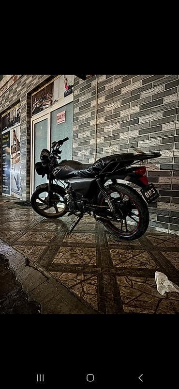 mapet satisi: Minsk — 2