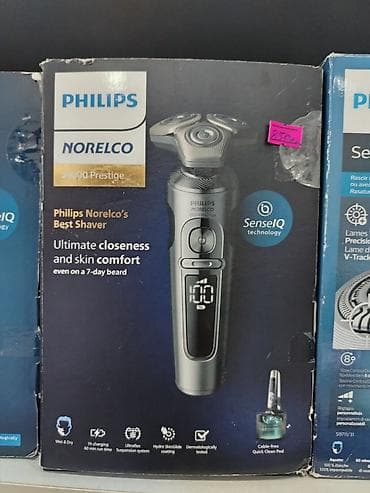 philips 290: Elektrik üzqırxan, Philips — 2