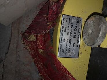 Укладка плитки: Cemi 1 eded otaq islenib yoxlanmaq üçün təzədir.3500 ə deyilir. Real — 3