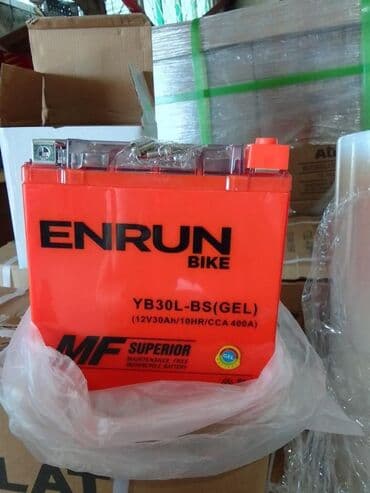 akkumulyator baku: Diqqət: Anbar qiymətilə mağazalarımızdan bir başa satiş. •Topdan və — 3