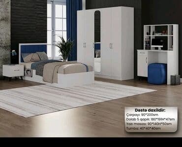 мебель для прихожей: Təknəfərlik çarpayı, Türkiyə — 1