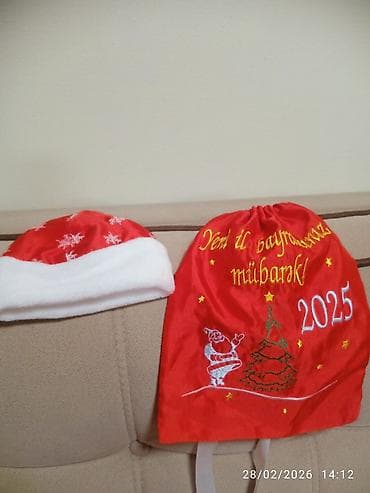 qirmizi don: Yeni il və Novruz geyimidir.Geyim 1-2 yaşlı uşaq üçündür.Heç — 3