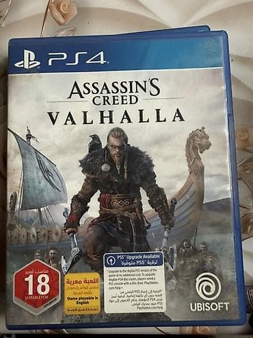 pes 2021 mobile: Macəra — 3