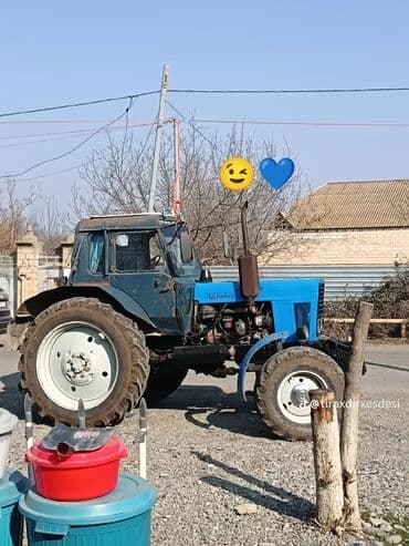 трактор yto x904 цена в бишкеке: Трактор Belarus (MTZ) 82, 1993 г., 82 л.с., мотор 3.2 л, Б/у — 4