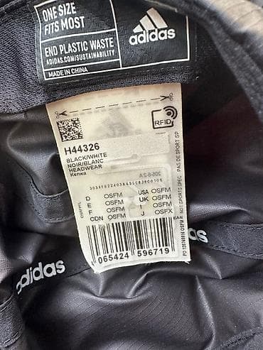 ic geymi: Kepka, Adidas, Yeni, rəng - Qara, One size — 3