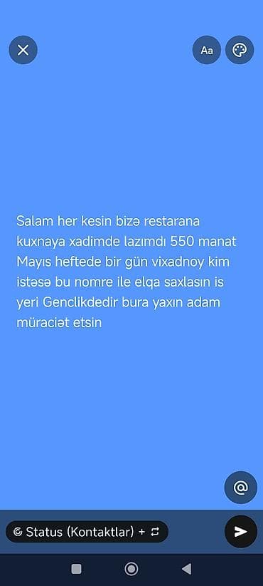 otelde: Xadimə tələb olunur — 1