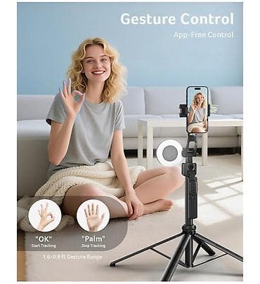 Elektronika: Acer Gadget Auto Face Tracking Tripod iPhone, Android telefonlar və — 2