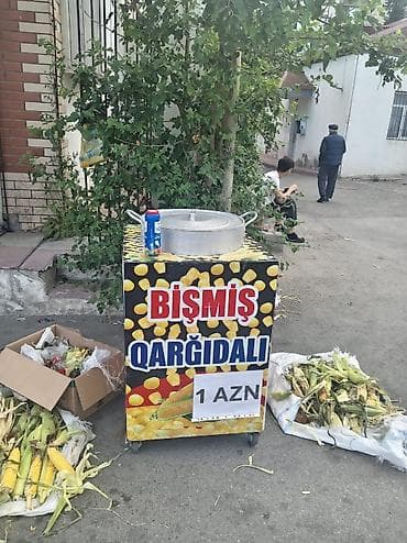 Digər biznes avadanlığı: 🌙Nure 🌽 Qarğıdalı bişirən aparat satılır! 📍 Ünvan: Köhnə Günəşli 💰 — 1
