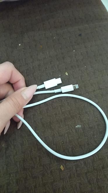 nar nomre sifarisi 2020: Adapter — 2