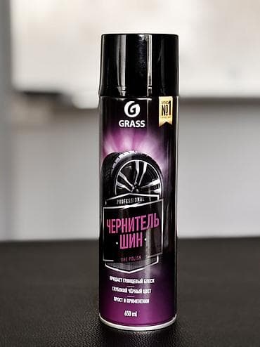 şüşə silən rezin: GRASS Professional “Чернитель шин” – Təkər parladıcısı (aerozol), 650 — 1