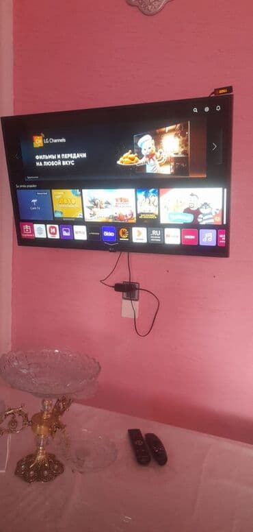 lg 127 ekran: LG brendinə məxsus bu smart televizor qara rəngdədir 108 ekran 1 il — 1