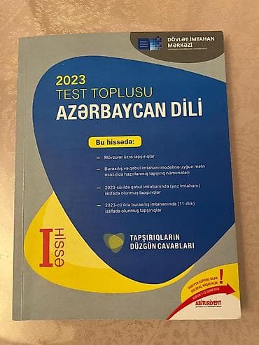 informatika test pdf: Məhsul: “2023 Test Toplusu – Azərbaycan dili” (I hissə) — 1