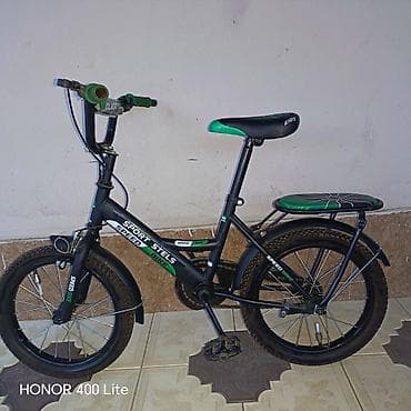 Şəhər velosipedləri: Dörd təkərli Uşaq velosipedi Stels, 16" — 2