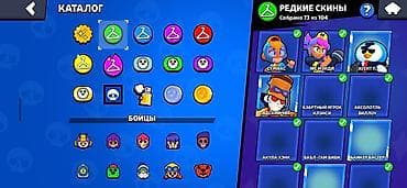 need for speed payback: Brawl Stars hesabı – Coolman003_08 Xüsusiyyətlər: - Kupa: 78 413 — 3
