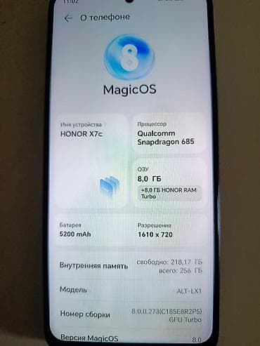 mini bar: Honor X7c, 256 GB, rəng - Qara, İki sim kartlı, Sənədlərlə, Sensor — 4