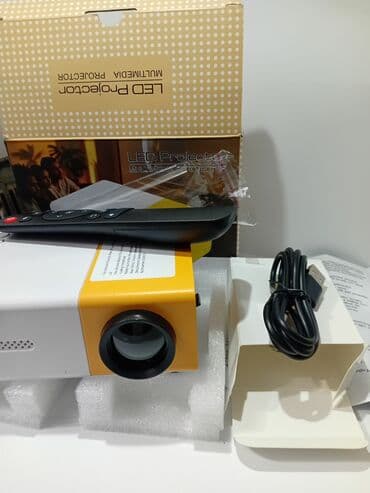 Nissan: Portativ Proyektor — 2