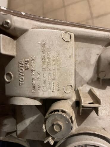 lupa fara: Sağ, Yaxın və uzaq vuran işıqlar Toyota, 2009 il, Orijinal, İşlənmiş — 2