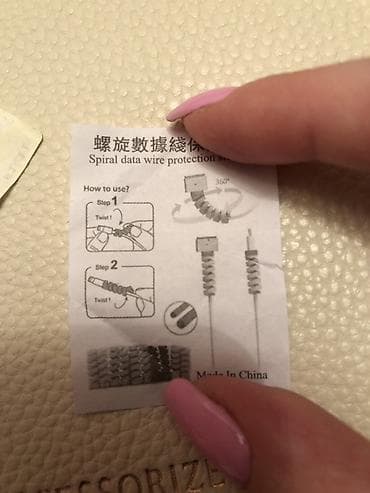 Məhsul: Spiral kabel qoruyucu. Tezedir Həzi Aslanov metrosunun — 2