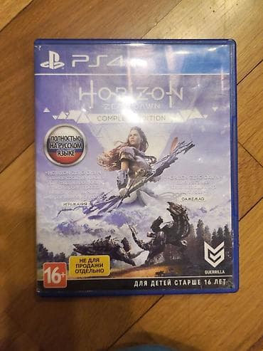 PlayStation 4 Slim oyun seti - Konsol: Sony PlayStation 4 (Slim — 4