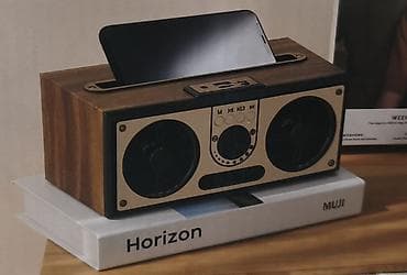 sub dinamik: Kolonka, Növ - Bluetooth, rəng - Qəhvəyi — 1
