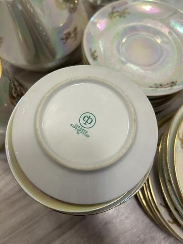 Çay dəsti, rəng - Bej, Farfor, Madonna, 12 nəfərlik, Almaniya