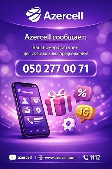 sim nömrə: Nömrə: ( 010 ) ( 2770071 ) — 1