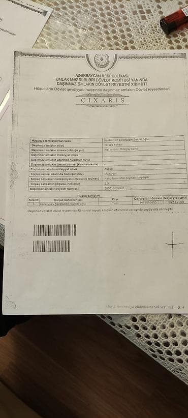 ev alqı satqı müqaviləsi: Torpaq — 2