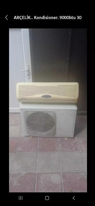 irshad electronics gence: Kondisioner İşlənmiş, 30-35 kv. m, Split sistem, Kredit yoxdur — 1
