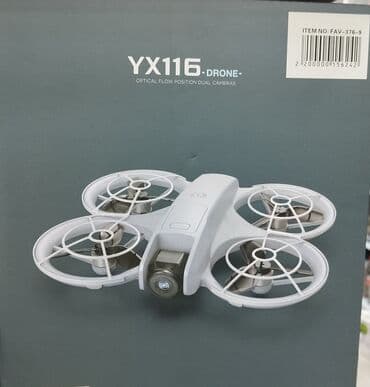 insta 360 go 2: YX116 Drone – Optical Flow Position, Xüsusiyyətlər: - İkili kamera — 1