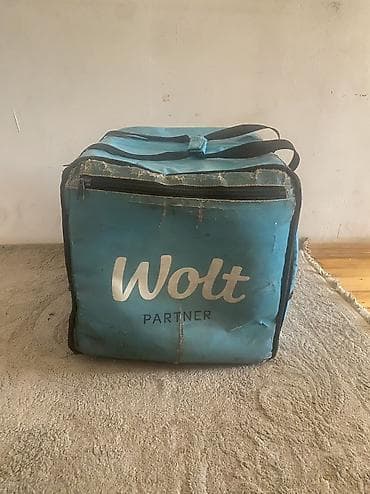 et ceken mawin: Wolt Forma DƏST – İdeal Şalvar, Jeket və Kurtka, WOLT çanta ilə — 3