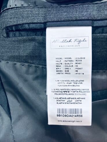 джинсовые мужские костюмы: Мужской костюм, Демисезон, Kiğılı, 3XL, цвет - Серый — 3