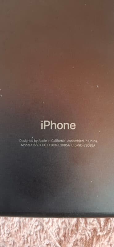 çin iphone: IPhone 7, Qara, Barmaq izi, Qırıq — 3