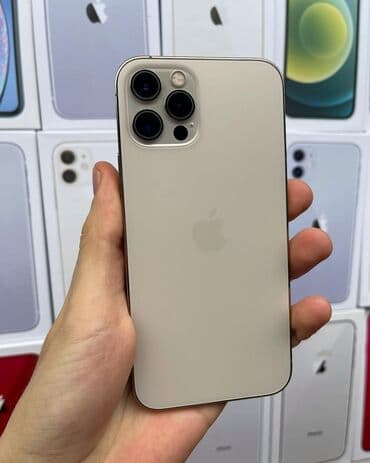 айфон 12 про макс цена в баку: IPhone 12 Pro, 128 GB, Qızılı, Zəmanət, Kredit, Barmaq izi — 1