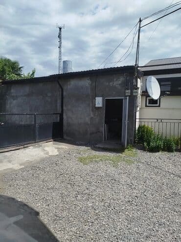 5 otaqlı, 81 kv. m, Kredit yoxdur, Orta təmir