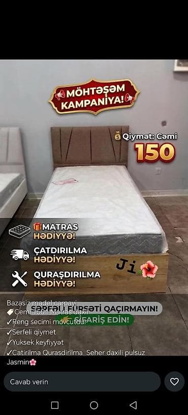 Yeni, Təknəfərlik çarpayı, Bazasız, Matras ilə