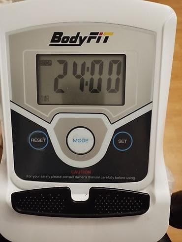 BodyFit eliptik velosiped-trener + oturacaqlı kombinə model 110 kq — 2