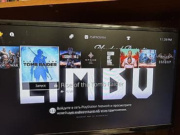 pleystation 4: Playstation 4 fat 1tb proşivka versiyadı iki pultla bütün şnurlarları — 8