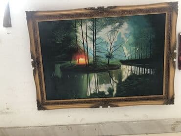 Картина Пейзаж холст