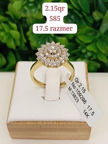 Сумки: Помолвочные, Кольцо, Желтое золото, 585 проба, 2.01-2.50 карат — 1