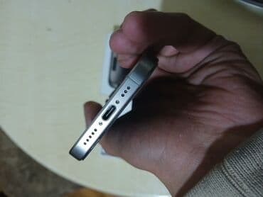 klass 11 tarifi deaktiv etmek: IPhone 15 Pro, 256 GB, Natural Titanium — 5