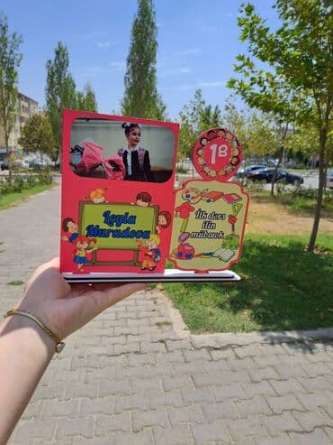 репетитор начальных классов на дому: Ручная работа на заказ | Сувениры — 6