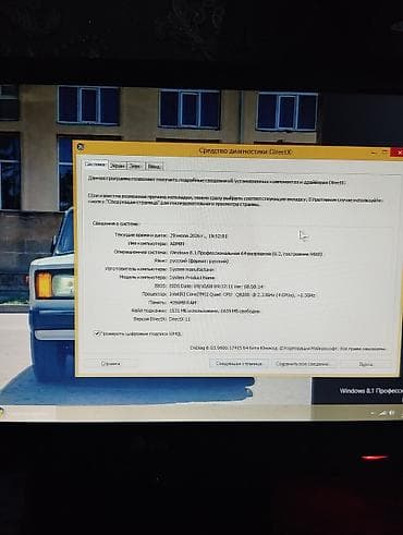 computer monitor: Stolüstü kompüter komplekti – tam işlək konfiqurasiya və — 3