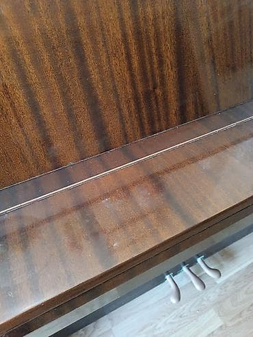 Piano, Akkord, Akustik, İşlənmiş, Ünvandan götürmə